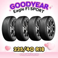 ราคา ยางใหม่ 225/40R18 ยี่ห้อ GOODYEAR รุ่น EAGLE F1 SPORT (28938854465)