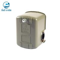 ราคา สวิทซ์แรงดันระบบน้ำ สแควดี P301-PC2 POLO PC-2 20-40 PSI 220V (27286162751)