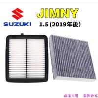 ราคา SUZUKI JIMNY 1.5 หลังจาก 2019~SUZUKI Jimmy กรองอากาศ กรองแอร์ เครื่องปรับอากาศเครื่องยนต์ (40650755486)