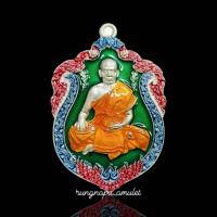 ราคา ⭐เหรียญเศรษฐีนะหน้าทองหลวงปู่พัฒน์ วัดห้วยด้วน ออกปี 2564 ทันหลวงพ่อพัฒน์ปลุกเสก (40610810923)