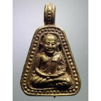 ราคา เหรียญหล่อจอบใหญ่หลวงพ่อเงิน วัดบางคลาน จังหวัดพิจิตร รุ่นนี้รวยเงินเหลือ (22159425136)