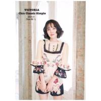ราคา จั้มสั้น แขนฟรุงฟริ้ง m งานป้าย victoria (1596154618)