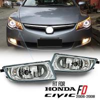 ราคา Lt สําหรับ HONDA CIVIC FD หมอกโคมไฟด้านหน้าขับรถหมอกสําหรับ HONDA CIVIC SNA FD 2006 2007 2008 FD1 FD2 กันชนหน้า Foglights หมายเลขรุ่น: 33950-TX3-H01 33900-TX3-TX3-TX3-TX01 (22261707408)