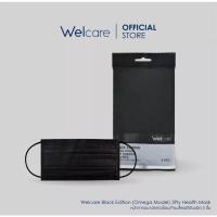 ราคา [พร้อมส่ง] Welcare Black Edition Face Mask (1ซอง : 5ชิ้น) (17164492601)