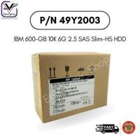 ราคา 49Y2003 IBM 600-GB 10K 6G 2.5 SAS Slim-HS HDD ฮาร์ดดิสก์ รับประกัน 1 ปี New Inbox (29329404969)