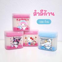 ราคา พร้อมส่ง คอตตอนบัด พร้อมกล่องลายการ์ตูน (200 ก้าน) สำลีก้าน สำลีปั่นหู (41507426204)