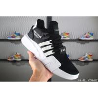ราคา Adidas EQT BASK ADV (6409804732)