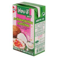 ราคา แพค 4 กล่อง Aroy-d Coconut Milk Scented Candle Blossom 250ml อร่อยดีกะทิอบควันเทียน 250 มล. (12302629623)