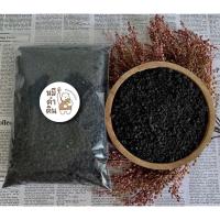 ราคา หินภูเขาไฟสีดำ(Black volcamo stone)หินลาวาดำสำหรับผสมดินปลูกแคคตัส กระบองเพชร หรือโรยหน้าขนาด 1 กิโลกรัม เกรดนำเข้า (7572980418)
