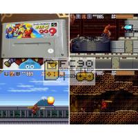 ราคา ตลับเกมไซบอร์ก 009 Cyborg 009 [SFC] ตลับมือสอง สำหรับนักสะสมเกมเก่ายุค90 ซุปเปอร์ฟามิคอม Super Famicom 16bit (19996526295)