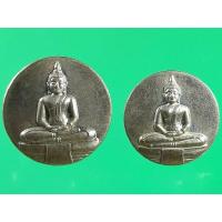 ราคา เหรียญพิมพ์ใหญ่-เล็ก หลวงพ่อโสธร จังหวัดฉะเชิงเทรา รับ2เหรียญ ตามรูป (24125099759)