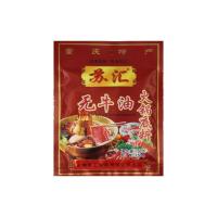 ราคา พริกหม่าล่าหม้อไฟฉงชิ่ง150gพร้อมทาน ชาบูหม่าล่า (22054310670)