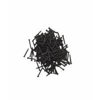 ราคา ตะปูตีฉาก ตะปูคอนกรีต ขนาด6หุน 1ถุง/1กิโล (8346307677)