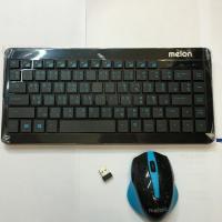 ราคา Melon Keyboard+Mouse Wireless Combo Melon KAZUMI คีย์บอร์ด+เมาส์ ไร้สาย รุ่น MKM-400 (สีดำ) (526486690)