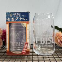 ราคา แก้วเบียร์ YEBISU TRADITION BORN 1887 Can-shaped glass ทรงกระป๋อง ขนาดเล็ก มือสอง จากญี่ปุ่น (41414035002)