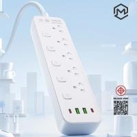 ราคา ปลั๊กไฟ ปลั๊กไฟมาตรฐานแท้ มอก ปลั๊กไฟมาตรฐานมอก ปลั๊กไฟมาตรฐานแท้ ปลั๊กไฟยาว 5 เมตร มอก ปลั๊กไฟ 10 เมตรของแท้ ปลั๊กไฟ (24745142288)