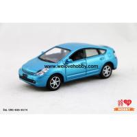 ราคา โมเดลรถ Toyota Prius สีฟ้า Scale 1:34 (24360087359)