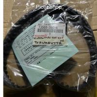 ราคา สายพานราวลิ้น สายพานไทม์มิ่ง แท้ Toyota Vigo Forturner TigerD4D โตโยต้า วีโก้ ฟอร์จูนเนอร์ ไทเกอร์ดีโฟดี เครื่องดีเซล (19680590960)