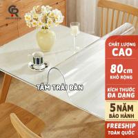 ราคา แผ่นรองโต๊ะ พีวีซี พลาสติกใส กว้าง 80 ซม. หนา 2 มม. ผ้าคลุมโต๊ะพลาสติก แผ่นรองโต๊ะ พีวีซี (28590032216)