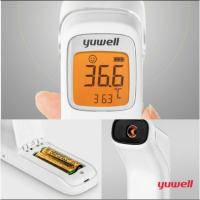 ราคา พร้อมส่งเครื่องวัดไข้ Yuwell YHW-2 รับประกัน1ปี (5432900310)