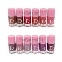 ราคา Diffi Nail Polish ดิฟฟี่ ยาทาเล็บ กึ่งเงา 12ml #Set1 (23726188806)