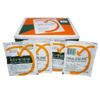 ราคา เครื่องดื่มเกลือแร่ ตรา โอร่าซาลาย (11446633709)