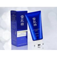 ราคา Kose Sekkisei Clear Whitening Mask 80 G โคเซ่ เซกิเซ เคลียร์ ไวท์เทนนิ่ง มาส์ก 80 กรัม (15713228037)