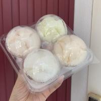 ราคา กล่องผลไม้ กล่องคัพเค้กปุยฝ้าย 4ช่อง ฝาแยก ห่อ50ชุด พร้อมฝาครอบ (5374658114)