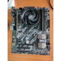 ราคา ryzen 5 1600x+b450 tomahawk (17471503737)