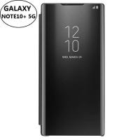 ราคา Samsung Galaxy Note 10 Note10 Plus Flip Clear View Standing Cover Mirror Case Casing (43655703050)