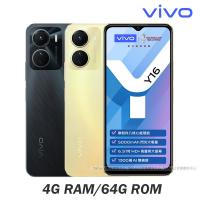 ราคา Vivo Y16 (4+64GB) วีโว่โทรศัพท์มือถือ I จอ 6.51 นิ้ว I 5000mAh | ประกันศูนย์ไทย (22630535843)
