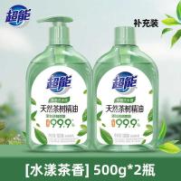 ราคา Yan Chao Neng เจลทําความสะอาดมือต้านเชื้อแบคทีเรีย 5g Watery Tea Fragrance Tea Tree Essential Oil ให้ความชุ่มชื้นอย่างอ่อนโยนทําความสะอาดทดแทนปริมาณผมชุด (43377591678)