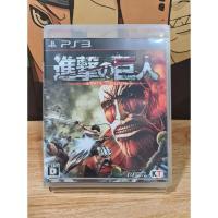 ราคา แผ่นเกมส์ PS3 PlayStation 3 เกมส์ Attack on Titan Z2 Jp ของเครื่อง PS3 (19191703722)