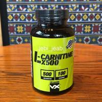 ราคา L-CARNITINE X500 100เม็ด ช่วยเผาผลาญไขมัน ลดไขมัน (4212056513)