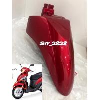 ราคา มีบังโคลนหน้า Honda spacy i สีแดง แท้ศูนย์ (19510766691)