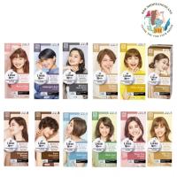 ราคา โฟมเปลี่ยนสีผม ลิเซ่ ครีมมี่ บับเบิ้ล คัลเลอร์ Liese Creamy Bubble Color (42066417266)