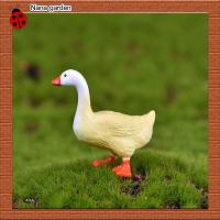 ราคา เป็ดน้อยจิ๋ว ห่านจิ๋ว ตกแต่งสวนสวย สวนจิ๋ว โมเดลเป็ดน้อย โมเดลห่านตัวเล็ก ๆ ตกแต่ง (7758427803)