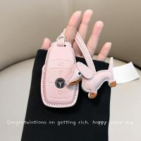 ราคา น่ารักหนังสุนัข Dumbo พวงกุญแจฝาครอบกุญแจรถพวงกุญแจป้องกันสําหรับ Mercedes-Benz E300L C260L GLC300L A200L C200L (26341381918)