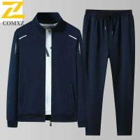 ราคา ฤดูใบไม้ผลิและฤดูใบไม้ร่วง ชุดเสื้อสเวตเตอร์และกางเกงขายาวสำหรับผู้ชาย 2025 ชุดสองชิ้นสีดำ ชุดวอร์มฮ (55451220974)