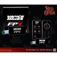 ราคา Vance & Hines - Fuelpak FP4 กล่องจูน สำหรับ Harley Davidson 14-20 part 66045 (28342367318)
