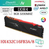 ราคา 8GB DDR4 3200MHz PC4-25600 HX432C16FB3A/8 RGB XMP DIMM หน่วยความจําสําหรับ HyperX Fury (40513788290)