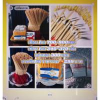 ราคา ธูป เทียน สีเหลืองทำธูปเทียนชุดพร้อมธูป1กกเทียน1กกแผ่นทอง 300 แผ่นทำได้100ชุด 299บาท (22347233772)