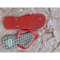ราคา รองเท้าแตะแบบคีบยี่ห้อ havaianas แท้มือสอง (19718461926)