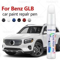 ราคา ปากกาซ่อมสี Touch Up Scratch Remover DIY อุปกรณ์เสริมอัตโนมัติสีดําสีขาวเงินสีฟ้าสีแดงสําหรับ Mercedes Benz GLB 2019-2025 X247 (42507295375)