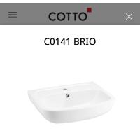 ราคา อ่างล้างหน้าแขวนผนัง COTTO​ รุ่น​ BRIO​ C0141 (6294717402)