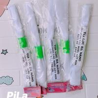 ราคา ถุงกรองตาข่ายสําหรับบีบกะทิและสมูทตี้อเนกประสงค์ (40663525342)