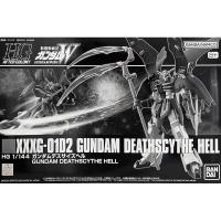 ราคา [พร้อมส่ง] P-bandai HG 1/144 Gundam Deathscythe Hell (25561904166)