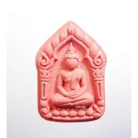 ราคา พระขุนแผนเสือหัวขาด พยัคฆ์ชนะจน ๑๐๐ ปี หลวงพ่อพัฒน์ วัดห้วยด้วน ตะกรุดเงิน (20210620938)