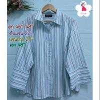 ราคา เสื้อเชิ้ตสาวอวบ งานแบรนด์ JONES NEW YORK อก 46++ สวยๆ (มือ 2) (1378284400)