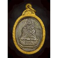 ราคา เหรียญพระยูไล ที่ระลึกปัณณาสมวารพระบรมศพ เนื้อเงิน ปี 2468 หลวงปู่เอี่ยม วัดหนัง ปลุกเสก (26588045461)